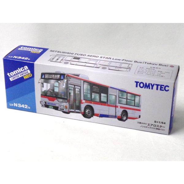 TOMYTEC トミカリミテッドヴィンテージ ネオ 1/64 LV-N342b 三菱ふそう