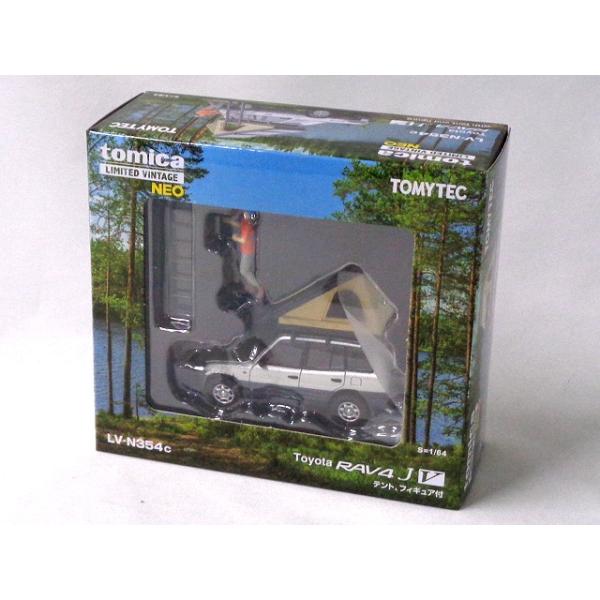 kite_334422-tomytec