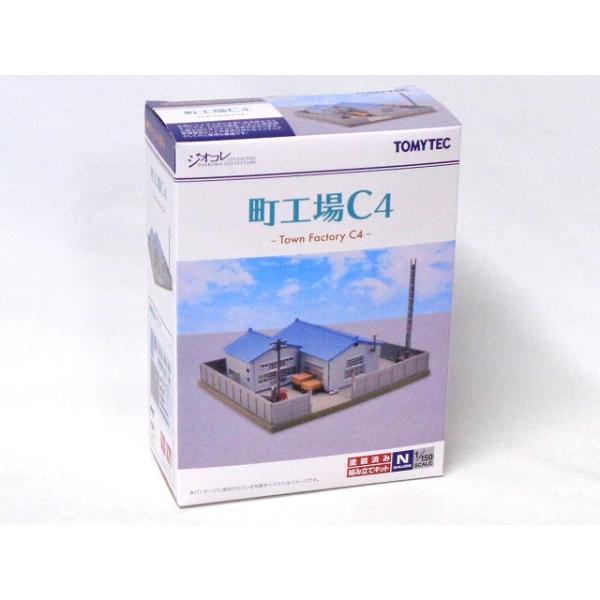 TOMYTEC 建コレ 009-4 町工場 C4 #334941 : ラジコン天国TOP - 通販
