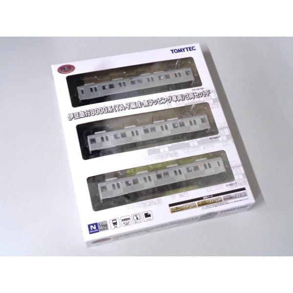 ちむだん TOMYTEC 鉄コレ 伊豆急行8000系 TA-7編成 無ラッピング車両 3両セット