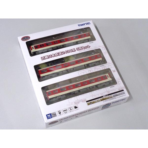 TOMYTEC 鉄コレ 近畿日本鉄道2430系 3両セット #335627 : ラジコン天国