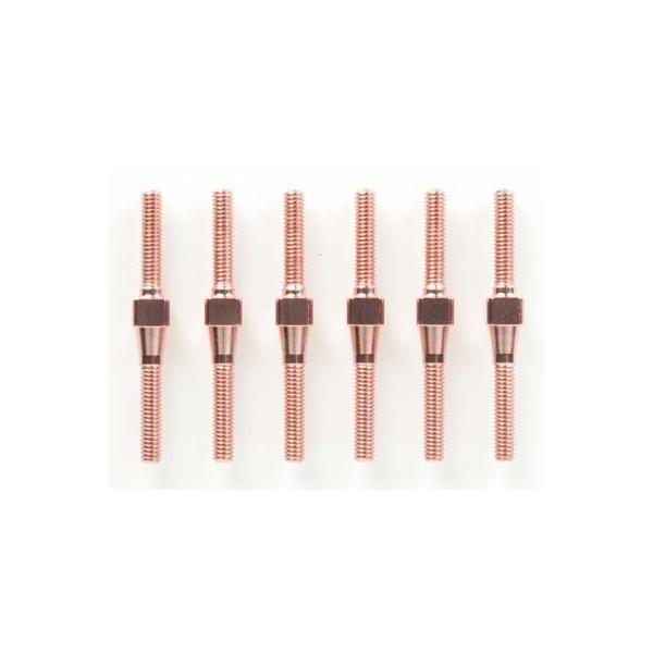  ^~ GB-01p2.6x29mm AL^[obN OG8 #40508