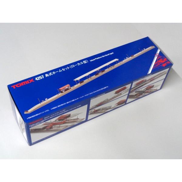 TOMIX Nゲージ 島式ホームセット ローカル型 #4257