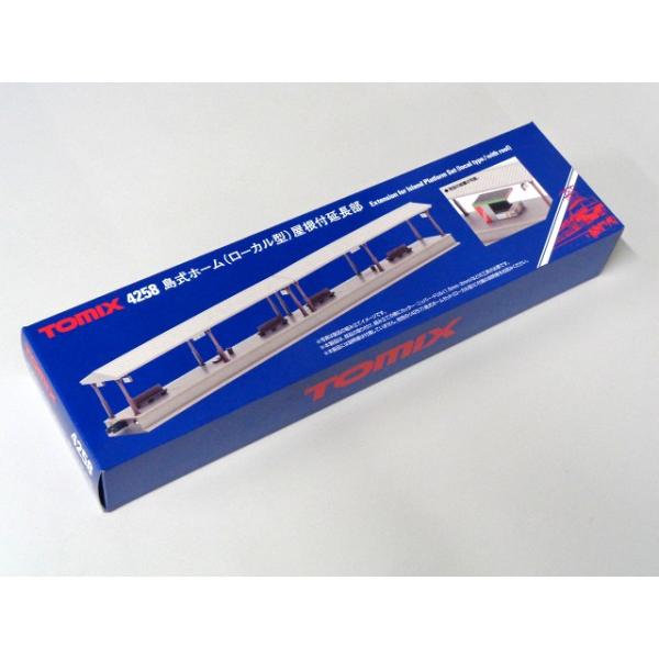 TOMIX Nゲージ 島式ホーム ローカル型 屋根付延長部 #4258