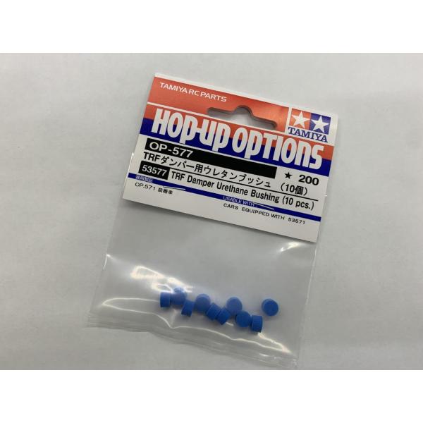 がぶの商品 kite_53577-tamiya