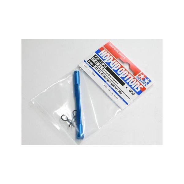  ^~ OP.1564 DT-03 A~obe[o[  #54564