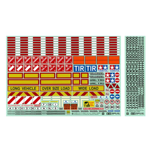 タミヤ1/14 パーツ」の人気商品一覧 | 安い商品を通販サイトから探す