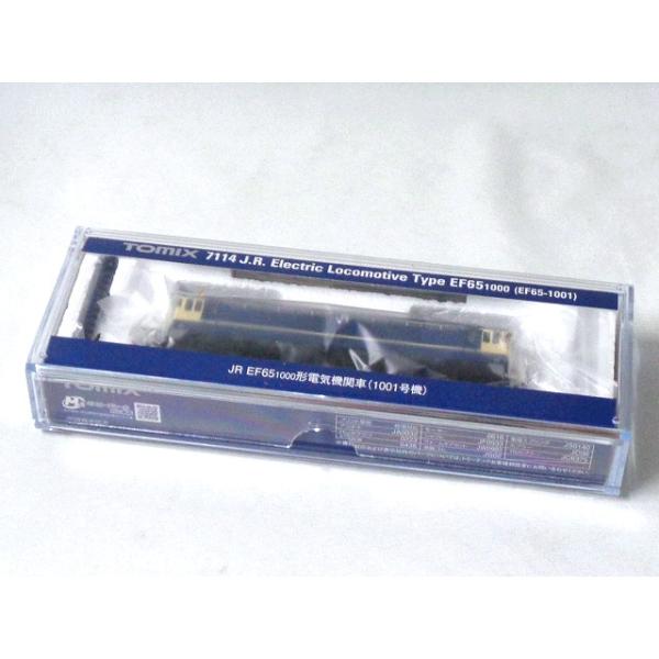 TOMIX JR EF65 1000形 1001号機 #7114