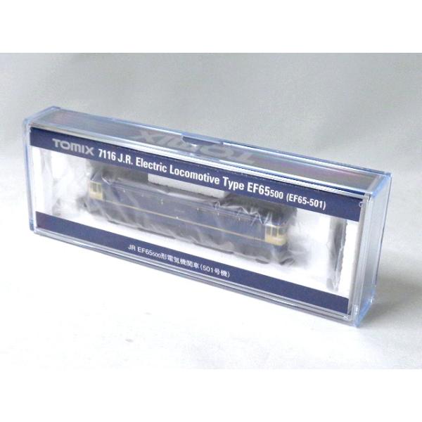 TOMIX Nゲージ JR EF65 500形 501号機 #7116