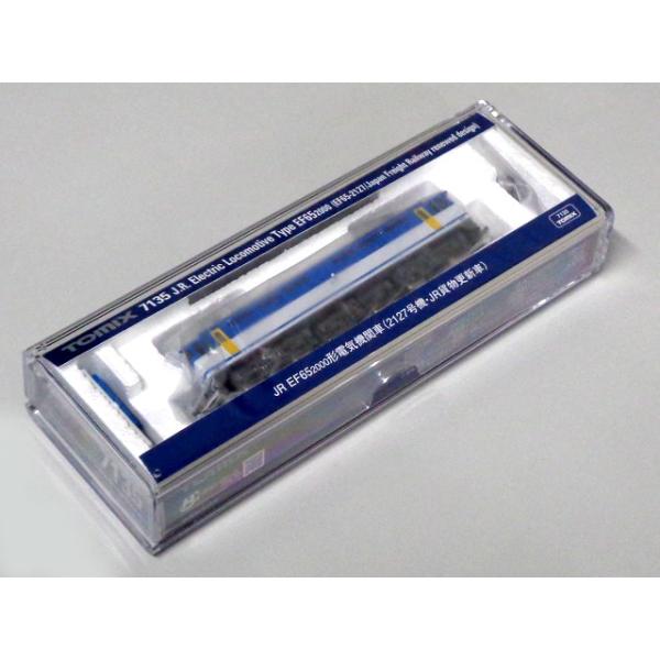 TOMIX EF65-2000形 2127号機・JR貨物更新車 #7135