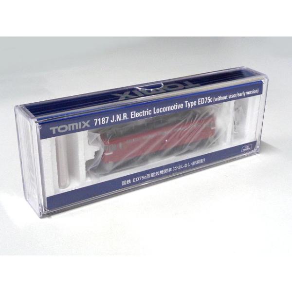 TOMIX ED75-0形(ひさしなし・前期型) #7187
