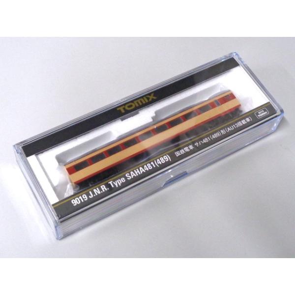 TOMIX Nゲージ 国鉄電車 サハ481 (489) 形 AU13搭載車 #9019