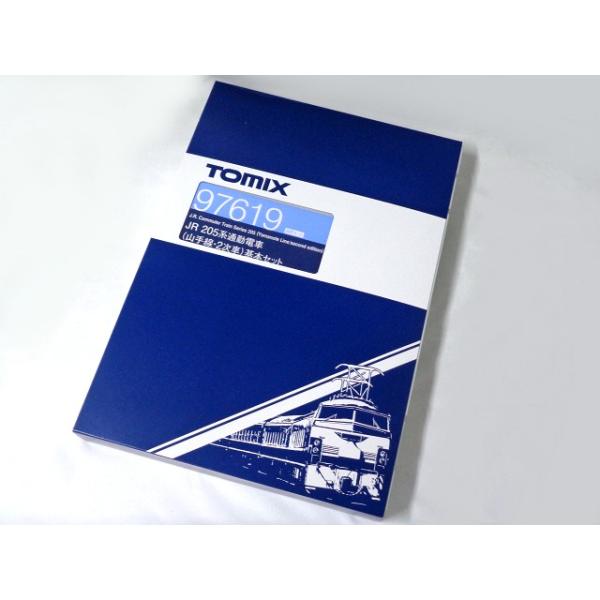 TOMIX Nゲージ JR 205系 山手線・2次車 基本セット #97619