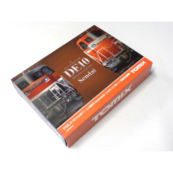 TOMIX Nゲージ 特別企画品 JR DE10 1500形 仙台総合鉄道部・1539号機・1591号機 セット #97968
