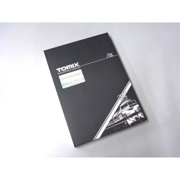 TOMIX キハ40-1700形(ありがとうキハ40函館本線 #97972