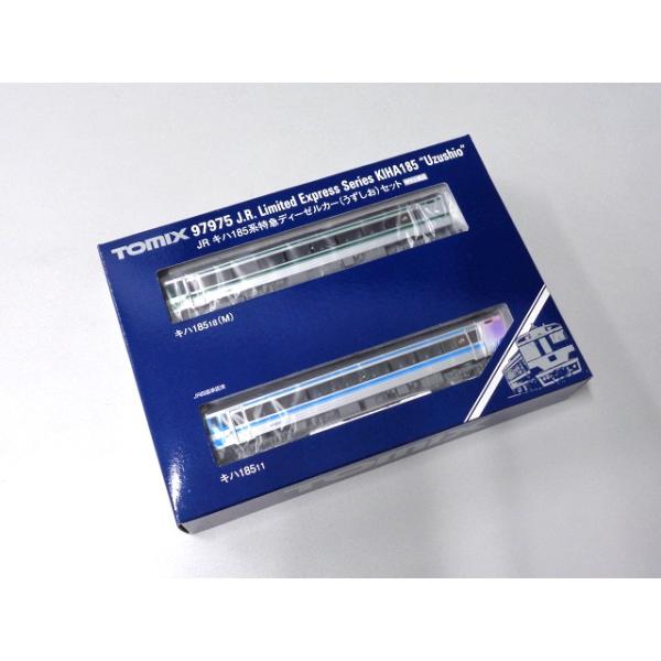 TOMIX キハ185系(うずしお)セット(2両) #97975