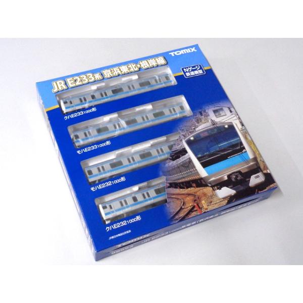 TOMIX E233-1000系電車(京浜東北・根岸線)基本セット #98553