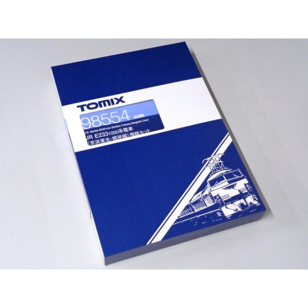 TOMIX E233-1000系電車(京浜東北・根岸線)増結セット #98554