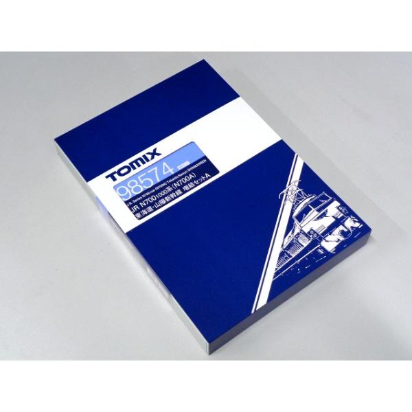 TOMIX N700-1000系(N700A)東海道・山陽新幹線増結セ #98574 : ラジコン