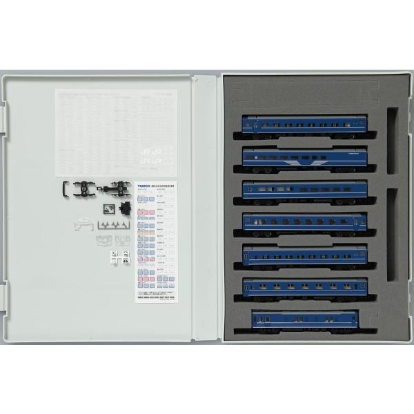 TOMIX Nゲージ 国鉄 24系 25 100形 はやぶさ セット #98802