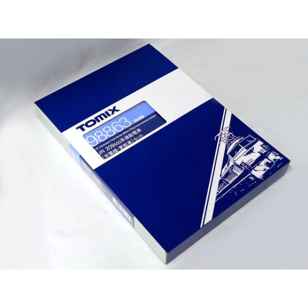 TOMIX 209-500系通勤電車(京葉線・更新車)セット(10両) #98863