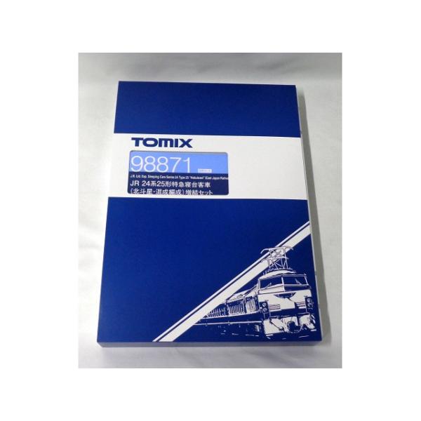 TOMIX Nゲージ JR 24系25形 北斗星・混成編成 増結セット #98871