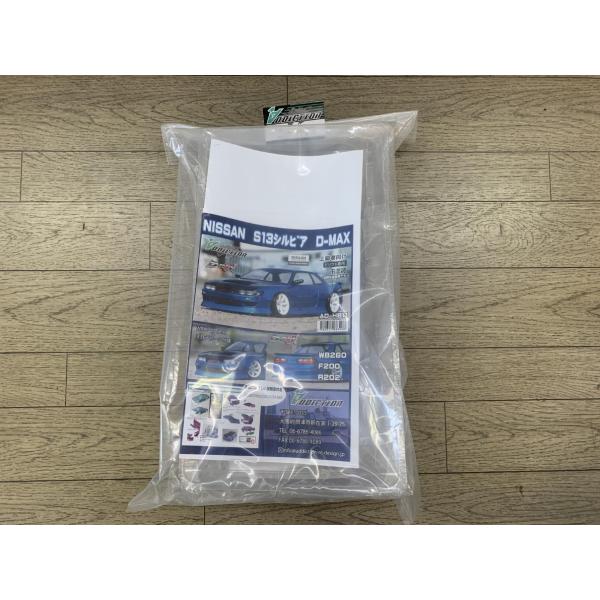 ADDICTION アディクション NISSAN S13シルビア D-MAX ボディ #AD-HB11B