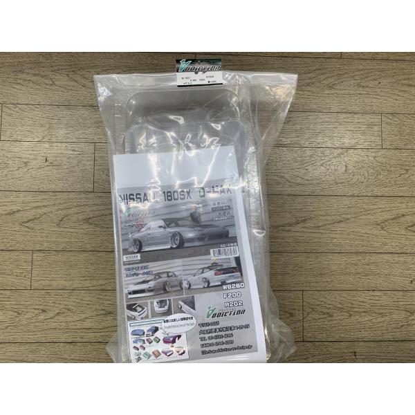 ADDICTION アディクション NISSAN 180SX D-MAX ボディ #AD-HB12B