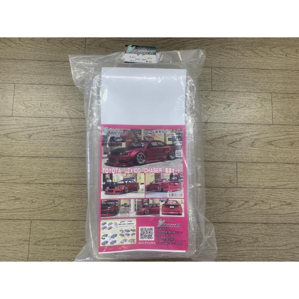 アディクション　風間オート　チェイサー アディクション カザマオート JZX100チェイサー サイズを計ってみま