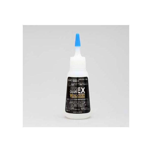 ���R�� �I�}�J�Z�O���[ (50g��) #CS-SGSTA