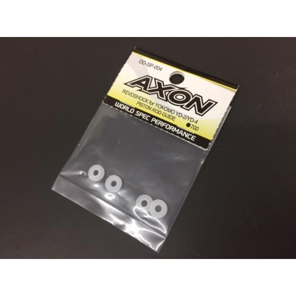 送料無料 AXON(アクソン) レホ?ショック ピストンロッドガイド (4pic) for YOKOMO YD-2/YD-4 #DD-SP-004 :DD-SP-004-AXON:ラジコン天国TOP - 通販 - Yahoo!ショッピング 送料無料 AXON(アクソン) レホ?ショック ピストンロッドガイド (4pic) for YOKOMO YD-2/YD-4 #DD-SP-004 :DD-SP-004-AXON:ラジコン天国TOP - 通販 - Yahoo!ショッピング