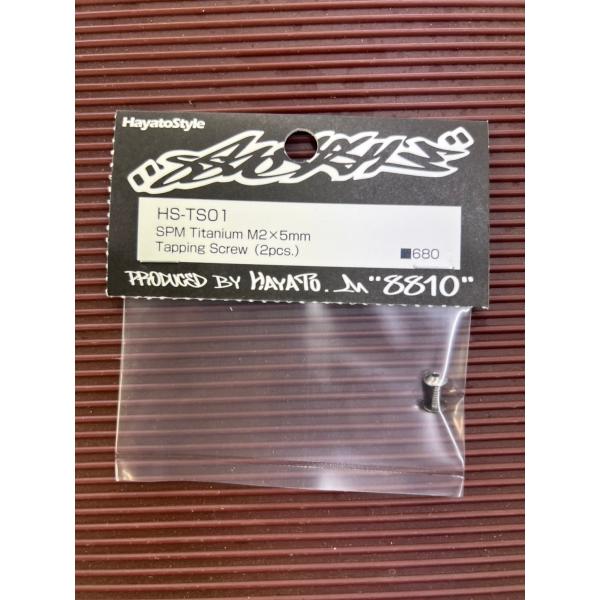 ReveD #HS-TS01 8810 STYLE SPM チタン製 ウイング用 M2×5mm タッピングスクリュー (2本入)