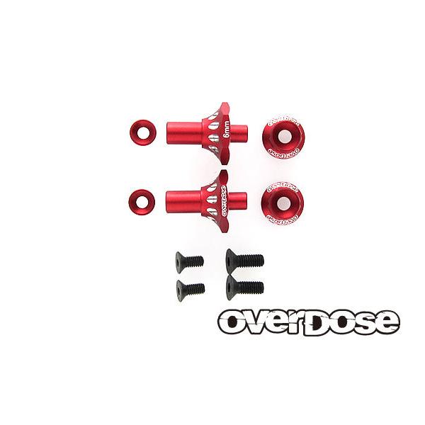 overdose アクスル 送料無料 OVERDOSE アルミワンピースアクスルシャフト 6mm(For