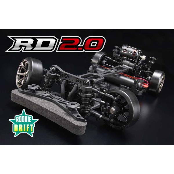 RD2.0ドリフトラジコン　ヨコモブラシレスアンプセット ルーキードリフト RD2.0 組み立てシャーシキット - ラジコンカー