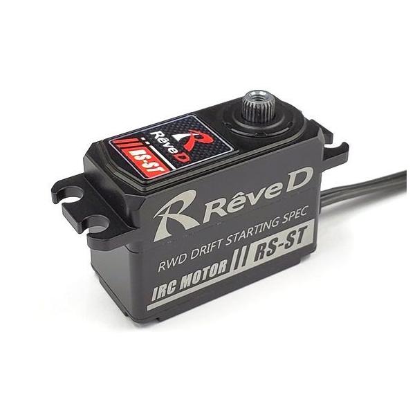 ReveD RS-ST デジタルサーボ #RS-STB : ラジコン天国TOP - 通販