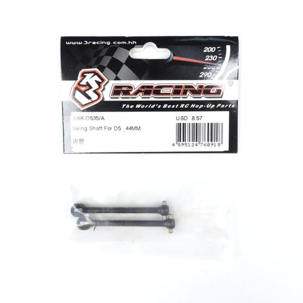  3[VO SAK-D535pXCOVtg44mm(֕i) iSAK-D535/A y񂹁z