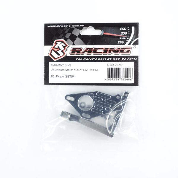  3[VO D5PROpA~[^[}EgVer.2 #SAK-D5615/V2 y񂹁z