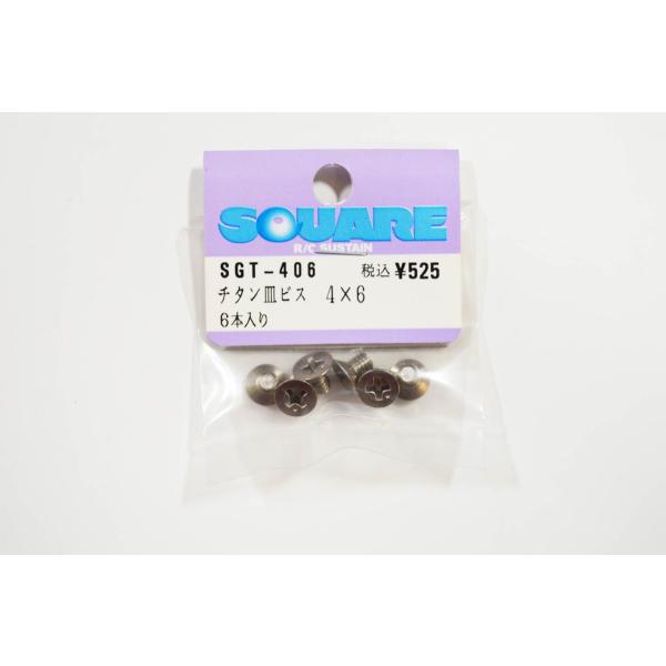  XNGA `^TrX 4x6 6{ #SGT-406y񂹁z