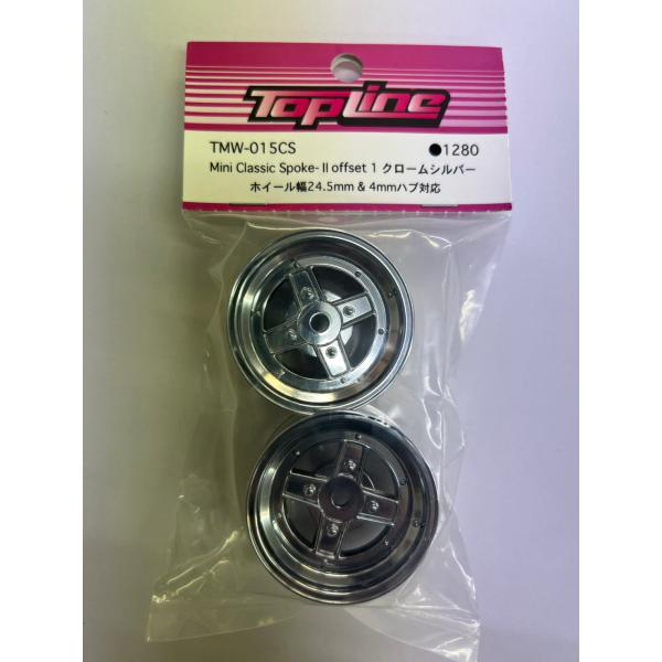 送料無料 TOPLINE Mini Classic Spork-II offset1 クロームシルバー 2pcs #TMW-015CS