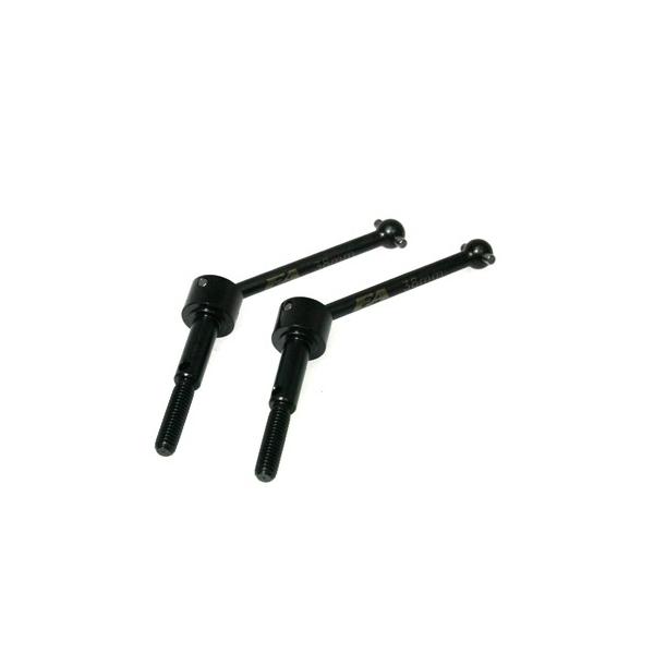 送料無料 イーグル模型 タミヤ TT02用 TSDユニバーサルシャフト・4.5mmロング #TT02-06P1U2-L