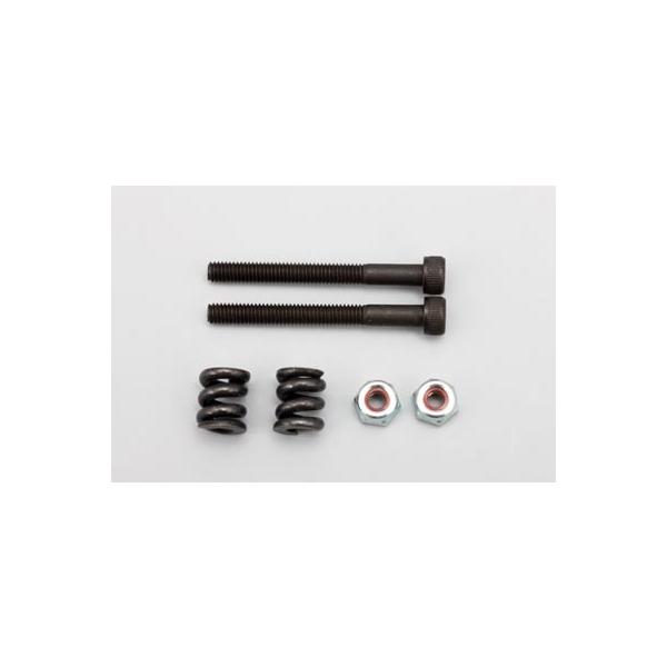 ヨコモ デフ アジャスタブルキット (1台分) ZS-508 o7r6kf1 Amazon | ヨコモ デフ アジャスタブルキット (1台分) ZS-508