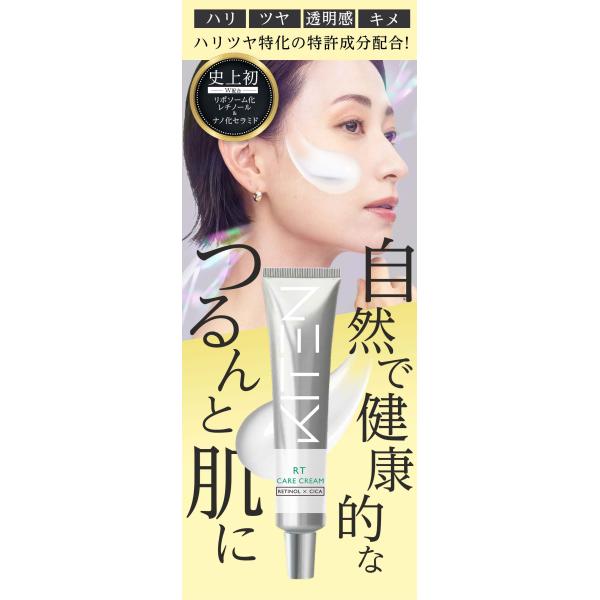 kitenshop_k002_1_d_20251210121254