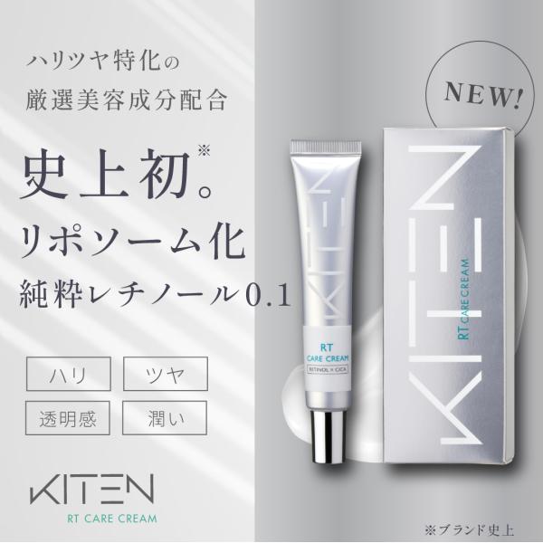kitenshop_k002_1_d_20260622152139