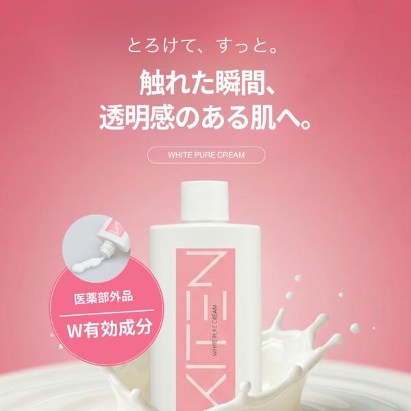 kitenshop_k003_1_d_20260305105415