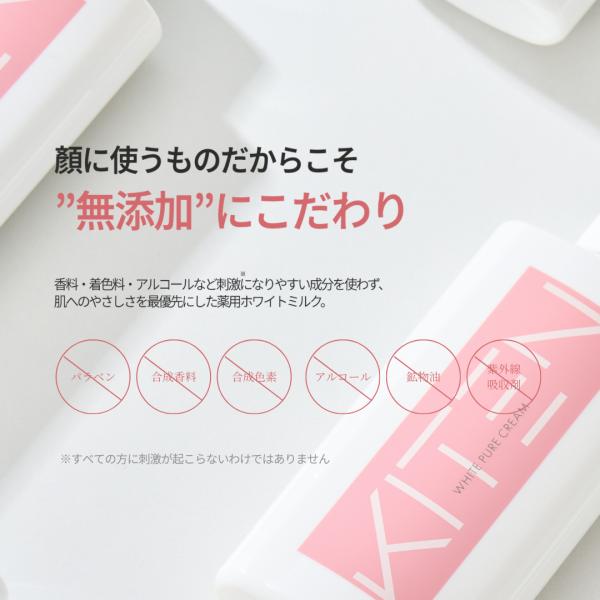 kitenshop_k003_5_d_20260305105532