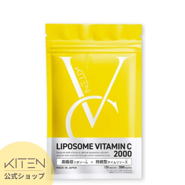 mahi☆kimaページ■SX2000+ P401+ビタミンC☓2 mahi☆kimaページ□SX2000+ P401+ビタミンC☓2 mahi☆kimaページ□