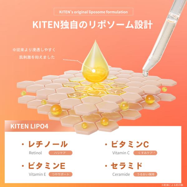 kitenshop_k005_3_d_20260319120023
