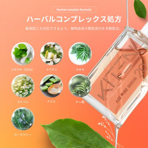 kitenshop_k005_4_d_20260319120031