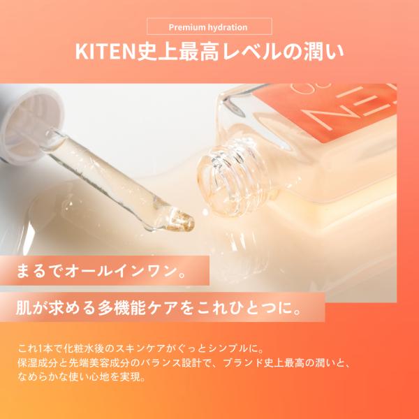 kitenshop_k005_5_d_20260319120038