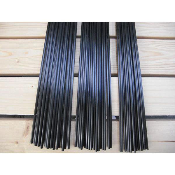 KITE LANDスポーツカイト専用カーボンロッドです